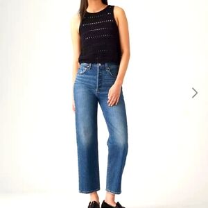 Levis Premium Ribcage Straight Ankle Jeans